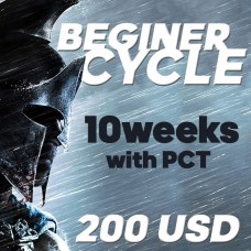 Beginner Cycle with PCT