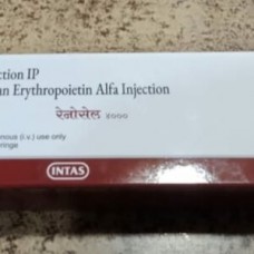EPO - Erythropoietin Alfa EPO - Erythropoietin Alfa